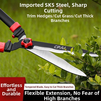 Kertészeti metszőolló otthoni használatra, virágok és sövény vágásához, vastag ágakhoz