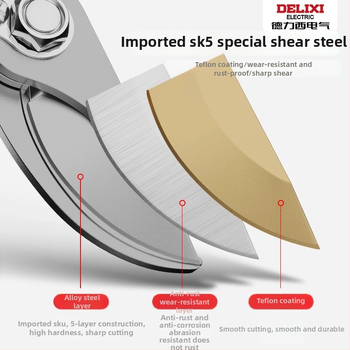 Delixi elektrilised pügamisriistad lillede ja viljapuude pügamiseks, aednikutöö tööriist, tööjõu säästmine