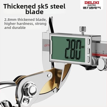 Delixi elektrilised pügamisriistad lillede ja viljapuude pügamiseks, aednikutöö tööriist, tööjõu säästmine