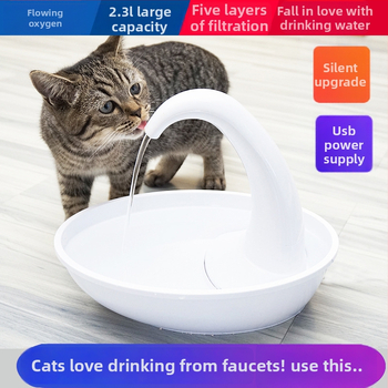 Dispenser de apă pentru animale de companie, cu circulație automată, filtrare și funcționare silențioasă, cu capacitate mare; brand PIONEER PET, model 3075 Swan Water Dispenser; detașabil; potrivit pentru câini și pisici; greutate 0,65 kg