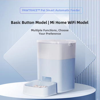 Hranitor inteligent pentru animale de companie, model P10002, pentru câini și pisici, greutate 1,4 kg