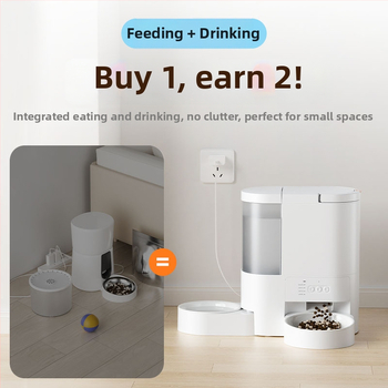 Hrănitoare automată pentru animale de companie all-in-one cu dozator de apă pentru câini și pisici (U-F13W; Model F13; Suport aplicație: Da; Demontabil; Greutate: 3,15 kg)