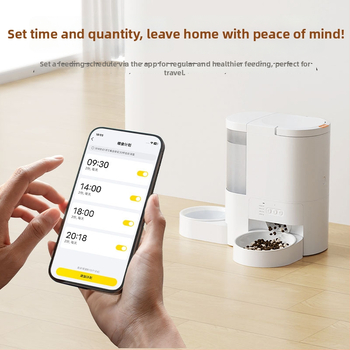 Hrănitoare automată pentru animale de companie all-in-one cu dozator de apă pentru câini și pisici (U-F13W; Model F13; Suport aplicație: Da; Demontabil; Greutate: 3,15 kg)