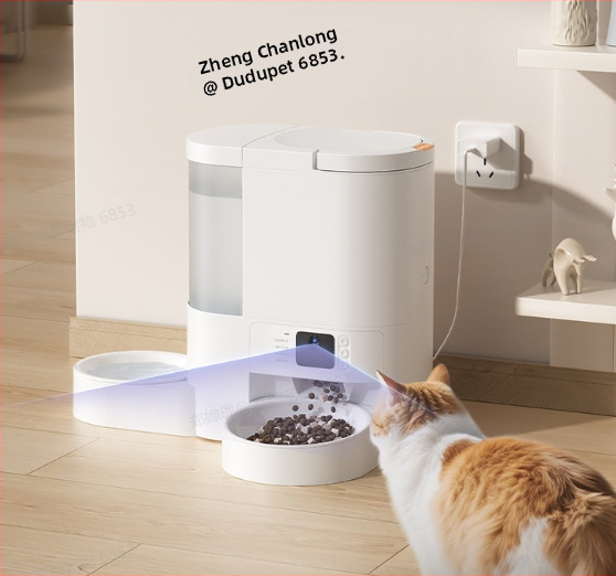 Hrănitoare automată pentru animale de companie all-in-one cu dozator de apă pentru câini și pisici (U-F13W; Model F13; Suport aplicație: Da; Demontabil; Greutate: 3,15 kg)