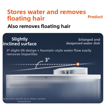 Διανομέας νερού για κατοικίδια με έλεγχο μέσω εφαρμογής, αποσπώμενο, μεγάλης χωρητικότητας, για σκύλους και γάτες | Μοντέλο Ch-iwd004