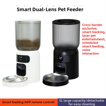 ICAM365 Pf4 Έξυπνος τροφοδότης κατοικίδιων με διπλό φακό και λέιζερ, ελέγχεται μέσω εφαρμογής, αυτοματοποιημένος προγραμματισμός και μερίδες, για σκύλους και γάτες, αποσπώμενος