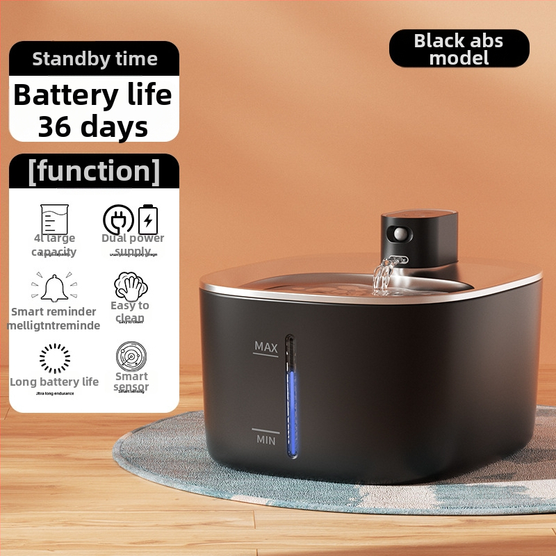 Gudrs uzlādes ūdens dozators mājdzīvniekiem ar dubultu barošanu – piemērots suņiem un kaķiem, modelis YPD-C004, svars 1,15 kg, 1 gadu garantija