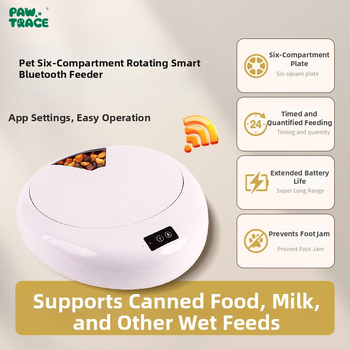PawTrace gudra mājdzīvnieku barošana – modelis 6976889548404, vadība ar lietotni, piemērots suņiem un kaķiem