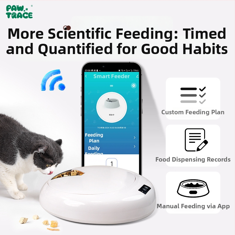 PawTrace išmanus naminių gyvūnėlių šėrėjas – modelis 6976889548404, valdomas programėle, tinka šunims ir katėms