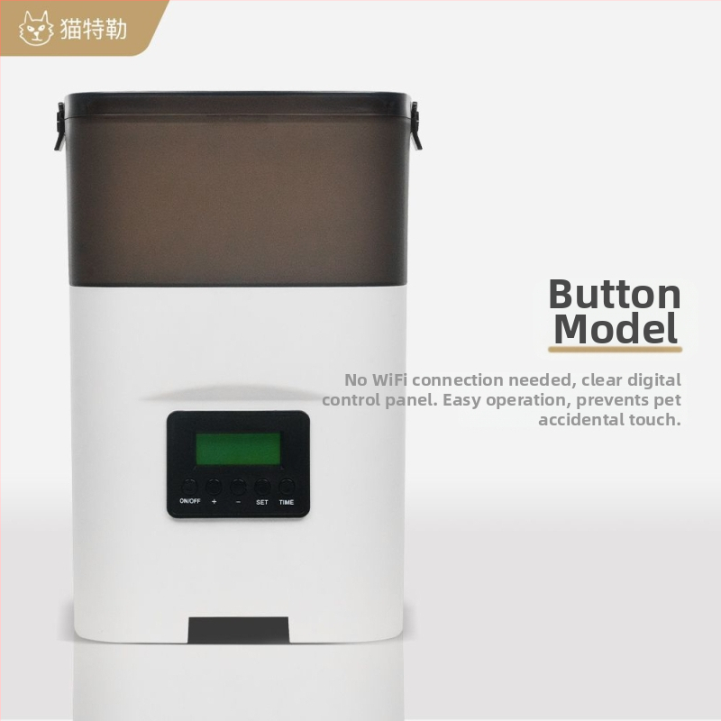 Automātiska barotava mājdzīvniekiem - laika taimeris, WiFi attālināta barošana, noņemams dizains, piemērots kaķiem un suņiem