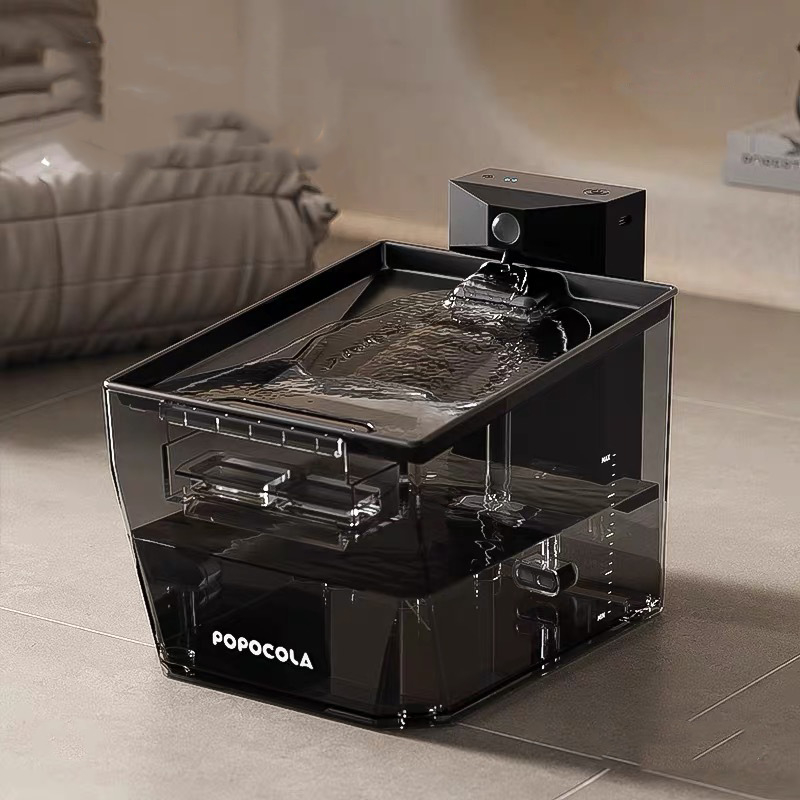 Mājdzīvnieku ūdens dozators ar automātisku cirkulāciju, bezvadu, atdalāms, piemērots suņiem un kaķiem, svars 1,5 kg