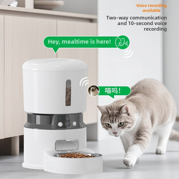 Έξυπνη αυτόματη ταΐστρα για γάτες και σκύλους - Μοντέλο M68V, με υποστήριξη εφαρμογής, χρονόμετρο και μεριδοποίηση, αποσπώμενη με κάμερα, 1,7 kg