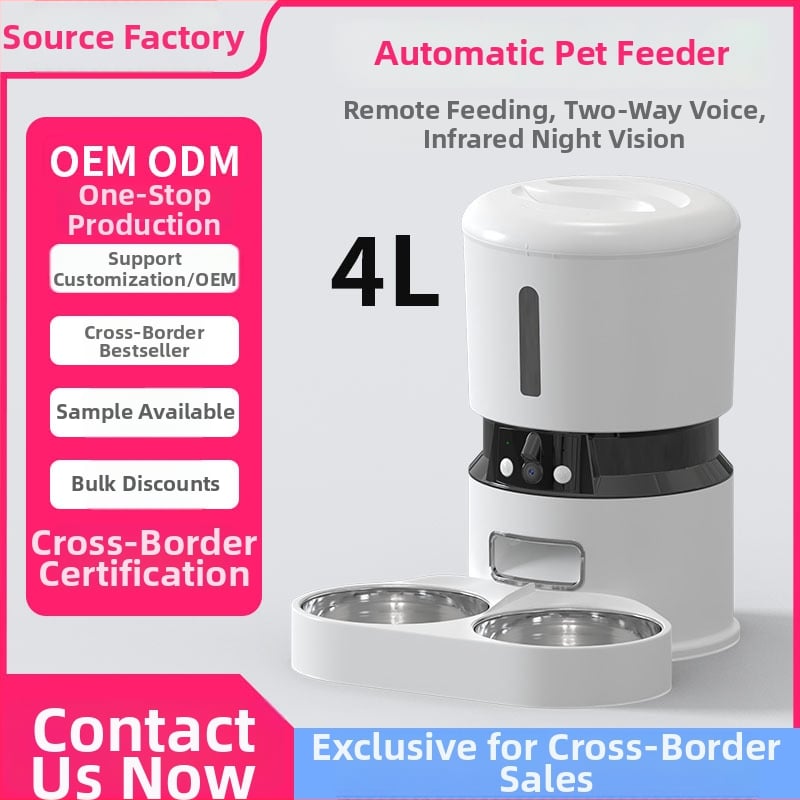 Умен автоматичен хранилник за котки и кучета - модел M68V, с мобилно приложение, таймер и контрол на порциите, разглобяем, с камера, 1,7 кг