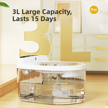 HTJ001 Bezvadu ūdens dozators kaķiem un suņiem — plūstošs ūdens, atdalāms, piemērots kaķiem un suņiem