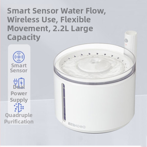 Mājdzīvnieku dzirdinātājs ar cirkulējošu ūdeni — automatizēts, piemērots kaķiem un suņiem, noņemams rezervuārs, 0,55 kg, bez lietotnes atbalsta