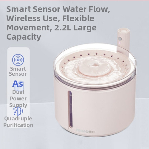 Mājdzīvnieku dzirdinātājs ar cirkulējošu ūdeni — automatizēts, piemērots kaķiem un suņiem, noņemams rezervuārs, 0,55 kg, bez lietotnes atbalsta