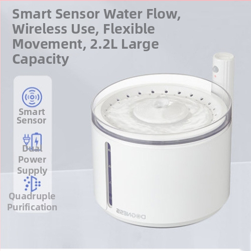 Mājdzīvnieku dzirdinātājs ar cirkulējošu ūdeni — automatizēts, piemērots kaķiem un suņiem, noņemams rezervuārs, 0,55 kg, bez lietotnes atbalsta