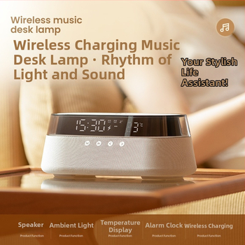 Bezvadu Bluetooth skaļrunis ar modinātāju un apgaismojumu – 2 skaļruņi, Bluetooth 5.0, 10W, 100Hz-20kHz, SNR ≥70 dB, iebūvēta akumulators 1000–1200 mAh