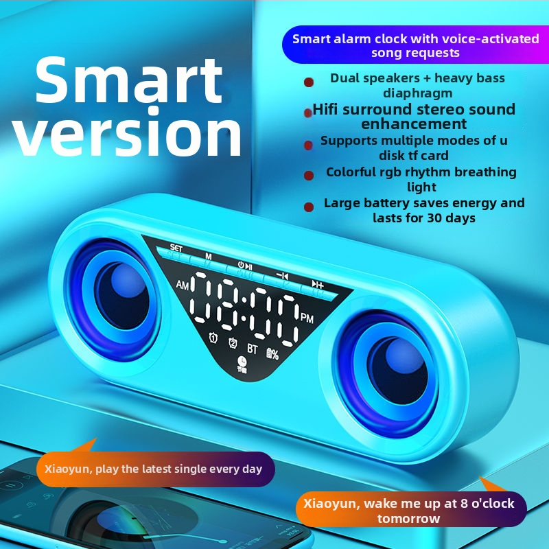 AI gudrs Bluetooth skaļrunis ar subwooferu, IPX7 ūdensizturīgs, frekvences diapazons 100 Hz–20 kHz, SNR ≥70 dB, bezvadu uzlāde