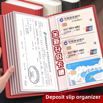 Depozītu kvītu uzglabāšanas albums, modelis ar saitēm, materiāls PP