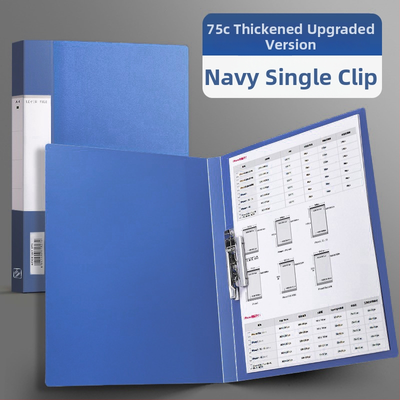 Divkāršā stipruma klipu mapīte - PP materiāls, drukāts logotips, pielāgošana pieejama, licencēta privātā zīme