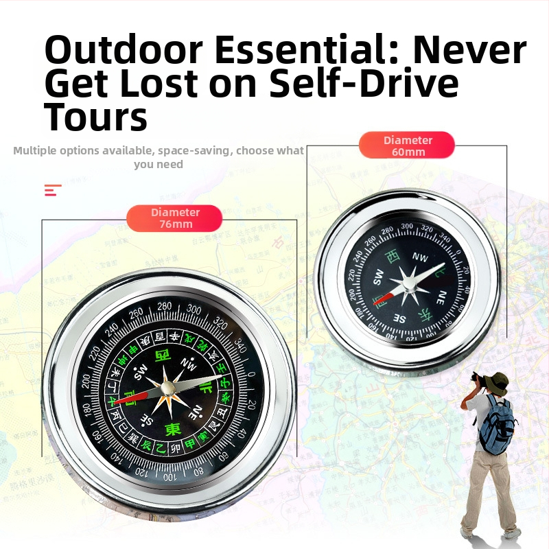 Minge cu busolă pentru copii, montată pe mașină – lumina de noapte, precizie înaltă, joc educativ în aer liber