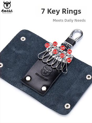 Raktų dėklas iš natūralios odos – unisex, vieno tono dizainas, verslo kelionėms
