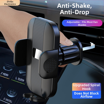 Suport universal pentru telefon auto cu bază de ventuză și suport de navigație rotativ