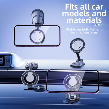 Θήκη κινητού αυτοκινήτου με MagSafe μαγνητικό στήριγμα, 360° περιστροφή, αναδιπλούμενο, εγκατάσταση στον ταμπλό με κόλλα