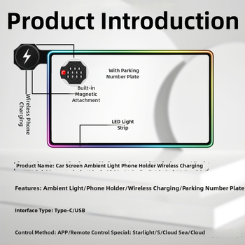 Držač za auto telefon s bežičnim punjenjem 15W, magnetski nosač, ambientno LED svjetlo, za instrument ploču Wuling Starlight