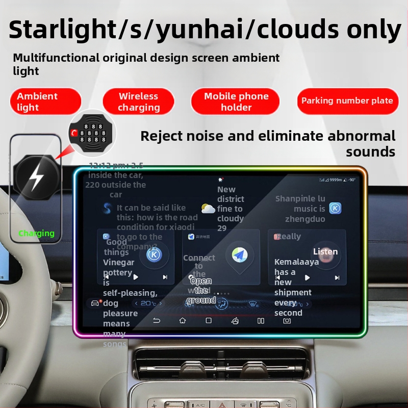 Držač za auto telefon s bežičnim punjenjem 15W, magnetski nosač, ambientno LED svjetlo, za instrument ploču Wuling Starlight