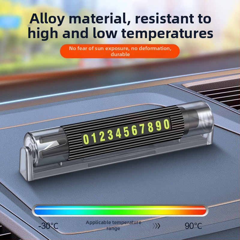 Αυτοκινητικό εργαλείο έκτακτης ανάγκης με μαγνητική αριθμητική πινακίδα και σφυρί διάτρησης παραθύρων, ABS+κράμα, 200 g, προσαρμογή