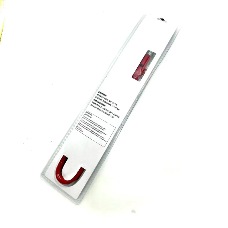 Заключване за волан на автомобил с регулируема телескопична конструкция, цилиндър Plum Blossom, корпус от желязна стомана, мултифункционално спирачно заключване