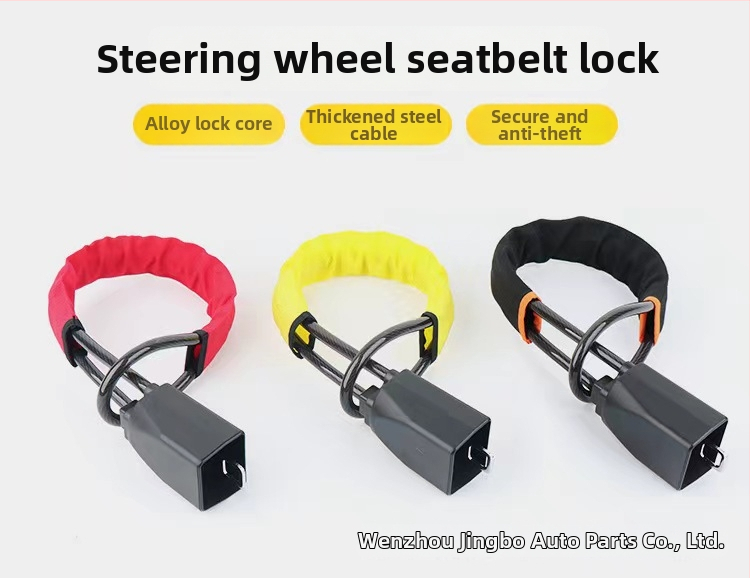 Automobilio vairo užraktas su grandine ir plieno kabeliu – Geležinis korpusas, varinis cilindras, Modelis 08767, Tinkamas automobiliams