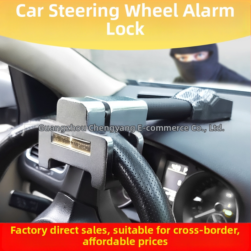 Automobiļu stūres atslēga, modeļa T388, no sakausējuma tērauda, vara cilindrs, vienrokas dizains, saderīgs ar 98% modeļu