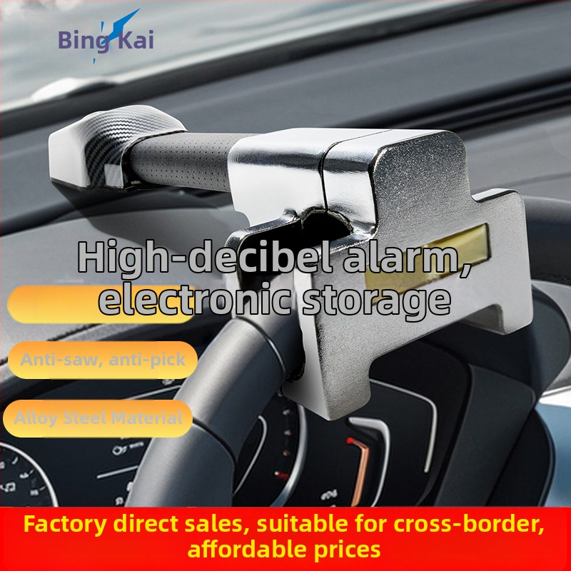 Automobiļu stūres atslēga, modeļa T388, no sakausējuma tērauda, vara cilindrs, vienrokas dizains, saderīgs ar 98% modeļu