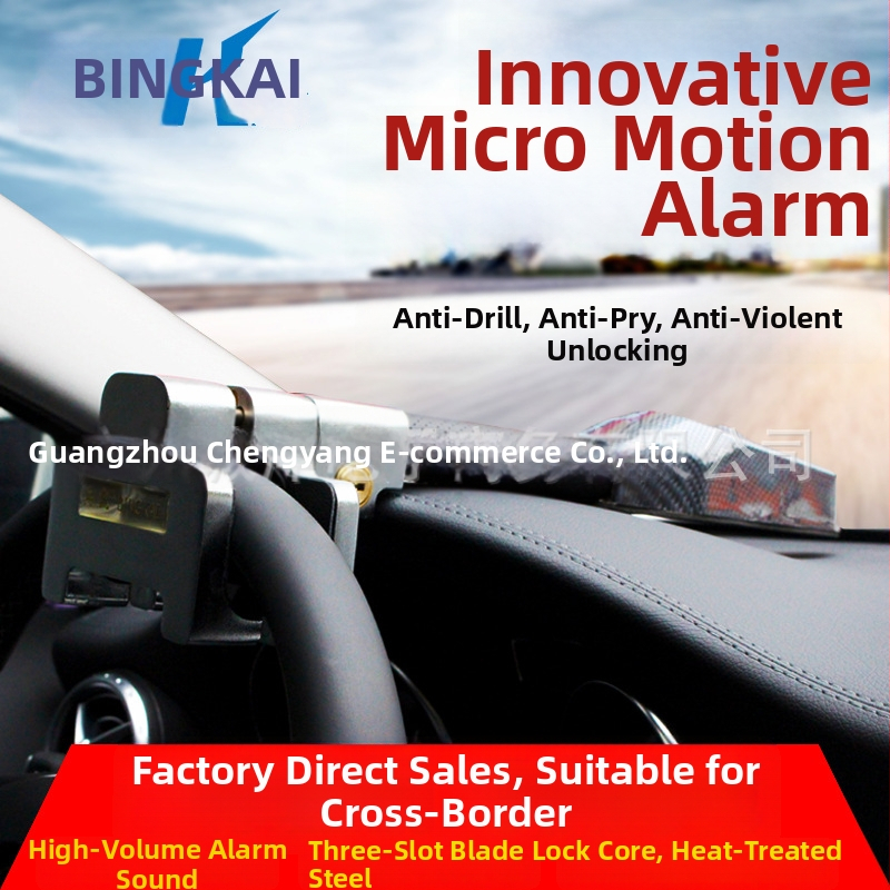 Automobiļu stūres atslēga, modeļa T388, no sakausējuma tērauda, vara cilindrs, vienrokas dizains, saderīgs ar 98% modeļu