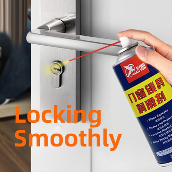 Durų vyrų šarvu tepalas – triukšmo mažinimas ir korozijos prevencija; aktyvatorius; pagrindinės sudedamosios dalys: aktyvus; galiojimo laikas: 3 metai; prekės ženklas: Happy on the way