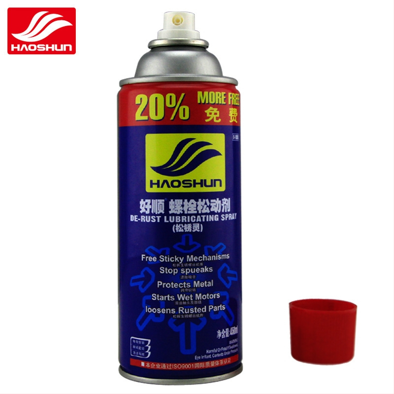 Poltų laisvinimo agentas rūdžių pašalinimui ir metalo durų spynų tepimui | ekologiški gaminiai, prekinis ženklas HAOSHUN, galiojimo laikotarpis 3 metai, kokybės standarto Q/ZODS 019