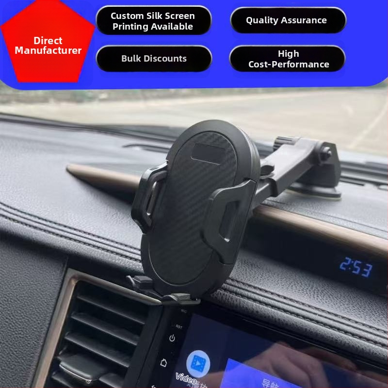 Teleskopski držač za telefon u automobilu s automatskim zaključavanjem, univerzalni klip, karbonska vlakna, vakuumska čašica za pričvršćivanje na vjetrobransko staklo