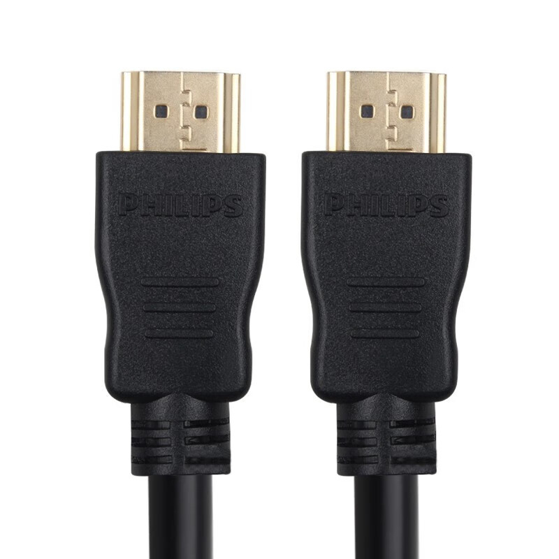 Cablu HDMI Philips 2.0, 4K, 2 m, 60 Hz