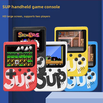 Portatīvā retro rokasspēļu konsole diviem spēlētājiem ar TV savienojumu, 8 bitu OS, 1 GB atmiņa, USB interfeiss, AV izeja