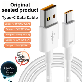 Type-C 66W rýchlo nabíjací kábel, PVC, jednosedový konektor, pre telefóny s rozhraním Type-C