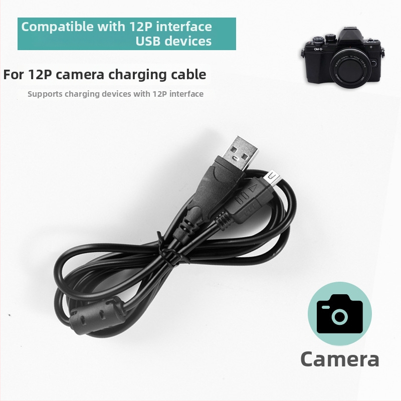 Kabel za podatke i napajanje za Olympus kameru, 12P USB, magnetski prsten, dvostruki granični dizajn, brzo punjenje, 1A