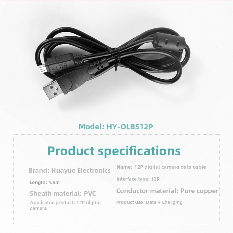 Kabel za podatke i napajanje za Olympus kameru, 12P USB, magnetski prsten, dvostruki granični dizajn, brzo punjenje, 1A