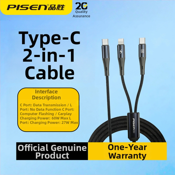 Pisen 2-v-1 dátový kábel s Lightning a Type-C dvojitým konektorom, PD rýchle nabíjanie až 60W, pre iPhone 15 a Android zariadenia