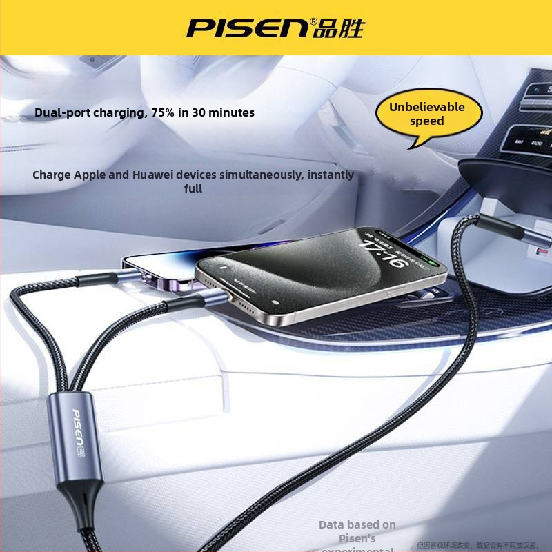 Pisen 2-v-1 dátový kábel s Lightning a Type-C dvojitým konektorom, PD rýchle nabíjanie až 60W, pre iPhone 15 a Android zariadenia