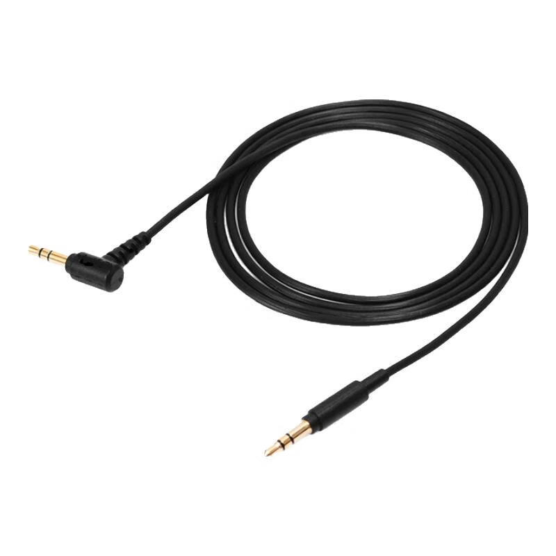 3,5 mm audio kabel za Sony XM3/XM4/MDR-100A/1A, pozlaćen, OFC bakar, gole bakreno jezgro