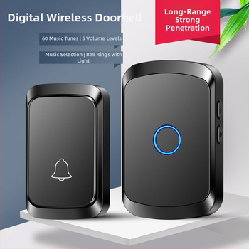 Durvju zvans ar sensoru, bezvadu attālinātais vadības modulis, digitālā elektronika, atsevišķa stacija