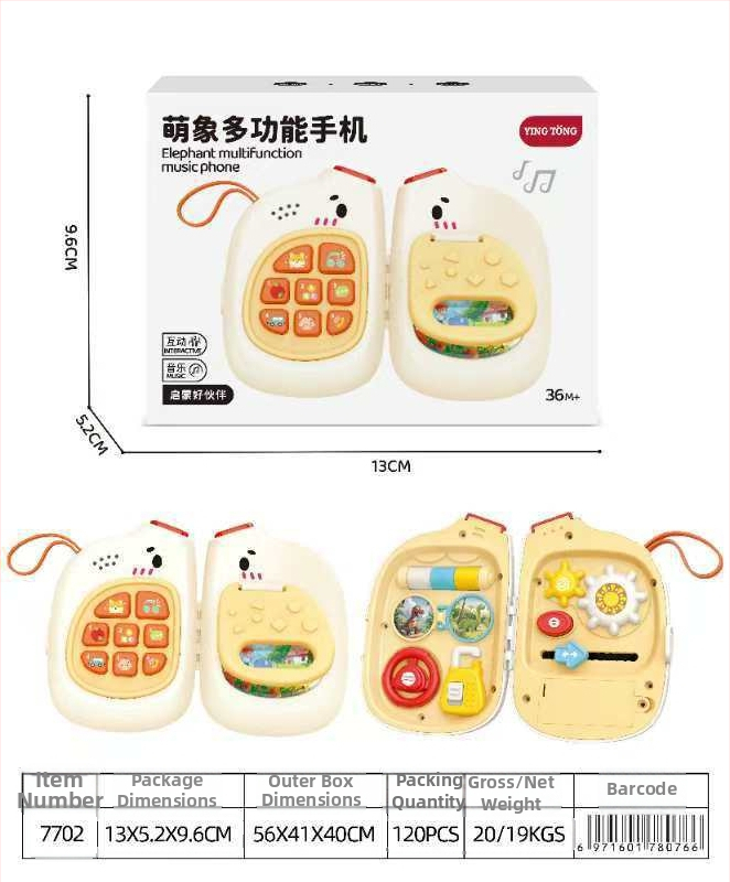 Cuki elefánt babajáték zenés hordozható tevékenységpanellel, kormánykerékkel és kinyitó funkcióval • Műanyag • Elemes • 0–3 éveseknek